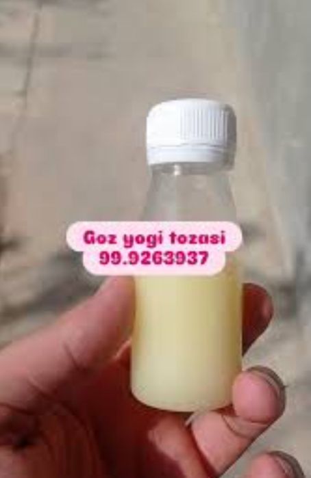 Гусиный жир Ğoz yoği