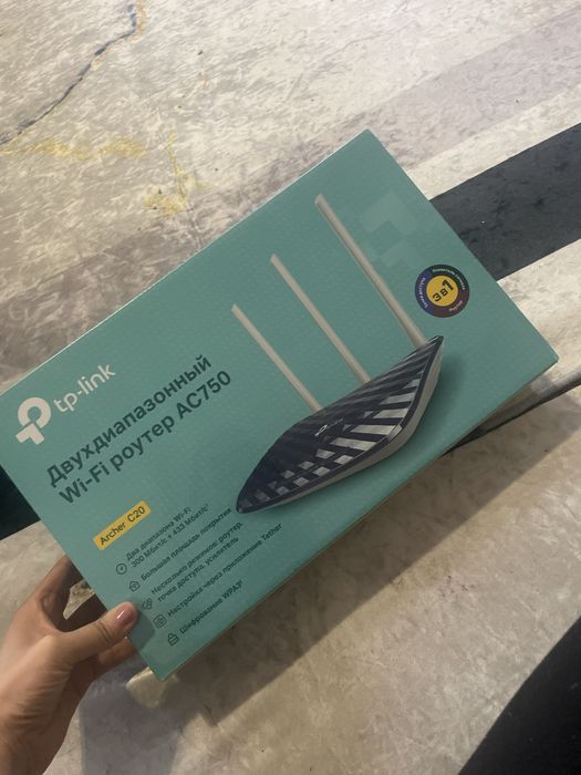 Срочно продам роутер