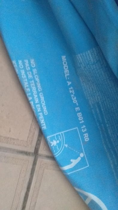Бассейн сотилади