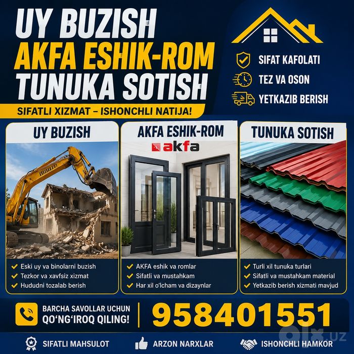 uy buzish (snos demantoj)
