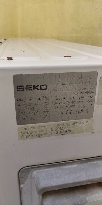 Климатик Beko BKC 120/121 12000 BTU