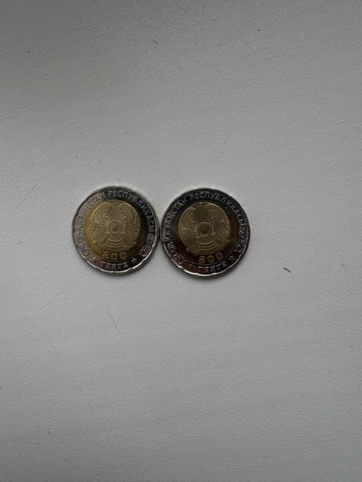 Продам монеты 200 тенге