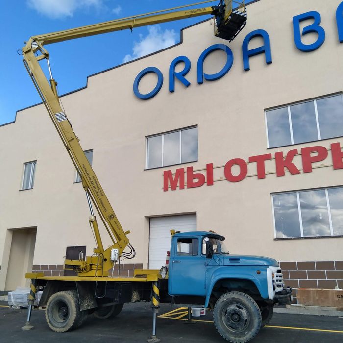 Автовышка 18 метров