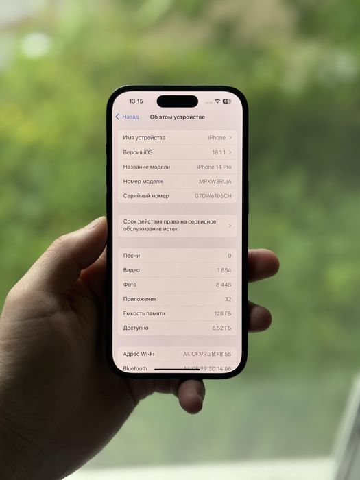 Iphone 14 pro 128gb 80%akb