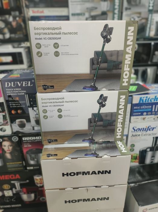 Беспроводной пылесос Hofmann