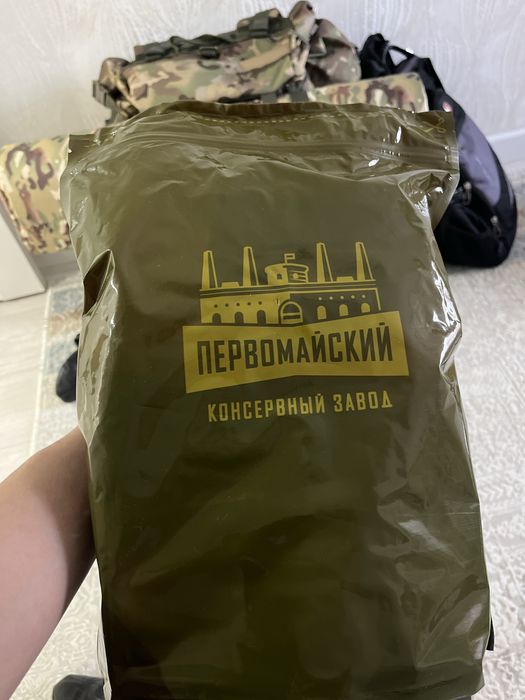 Сухпаёк 9 штук