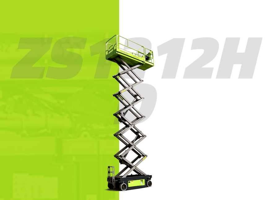 Ножничные подъемник ZS1212HD