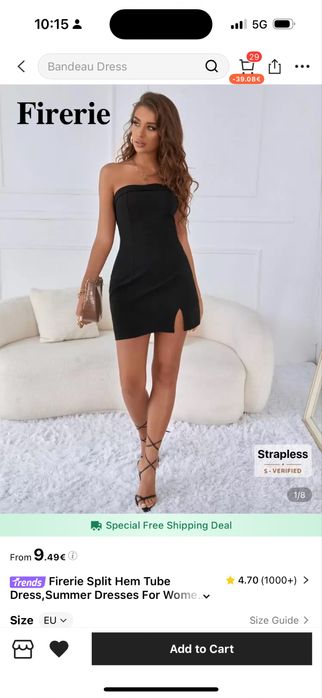 Черни рокли по тялото