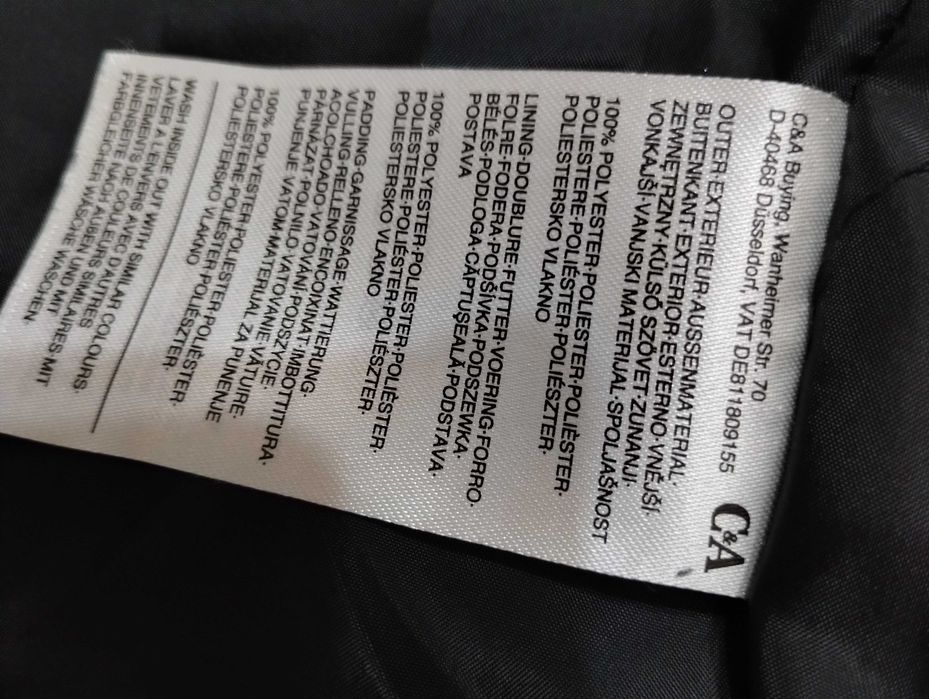 Geacă copii mărimea 152