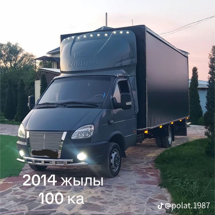 Грузоперевозки по городу межгород. Газель