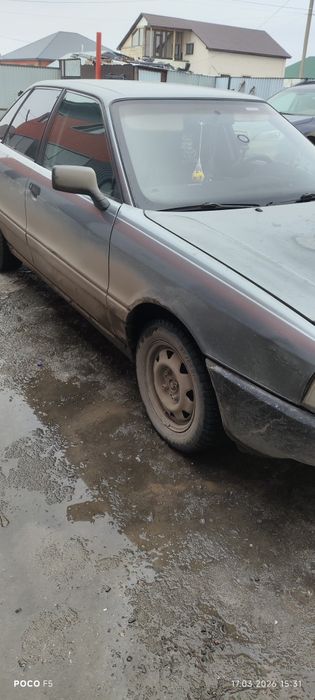 Продам Ауди вложение по касметике