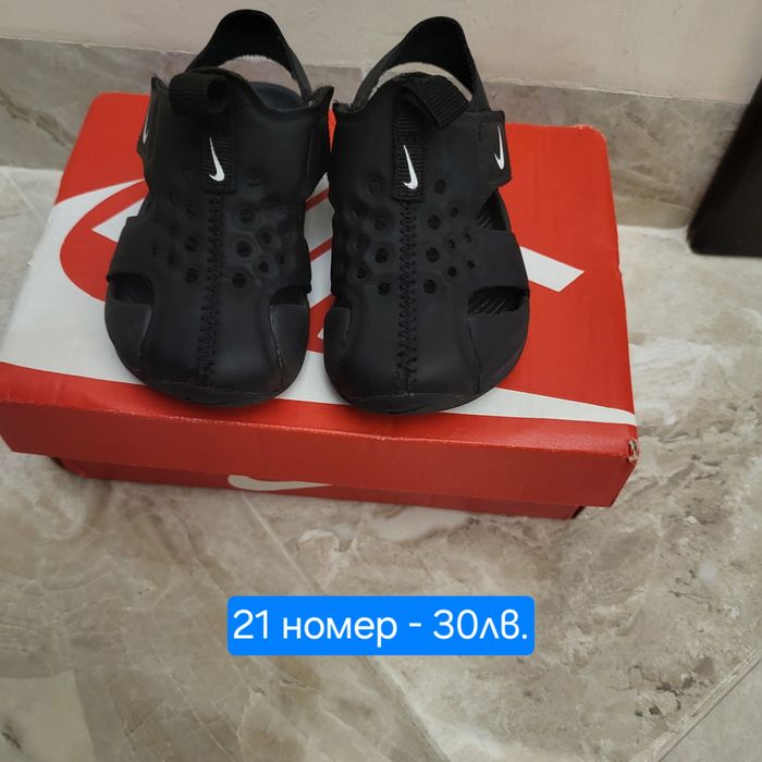 Сандали Nike sunray 21 номер