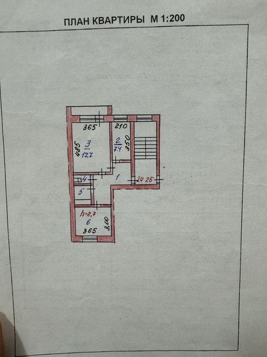 СРОЧНО!!! 2-ком квартира улучшенной планировки