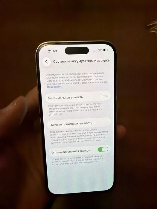 iPhone 14 Pro Silver 256gb Dual