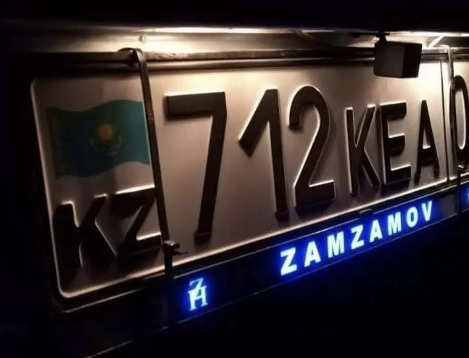 Именные LED подномерники