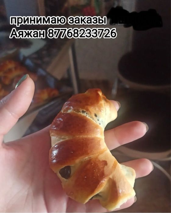 Принимаю заказ на чак-чак