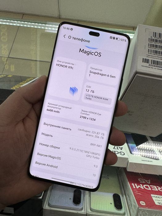 Honor X9C 256Gb 12Gb Ram