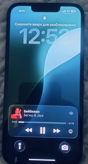 Айфон 14 жағдайы жақсы