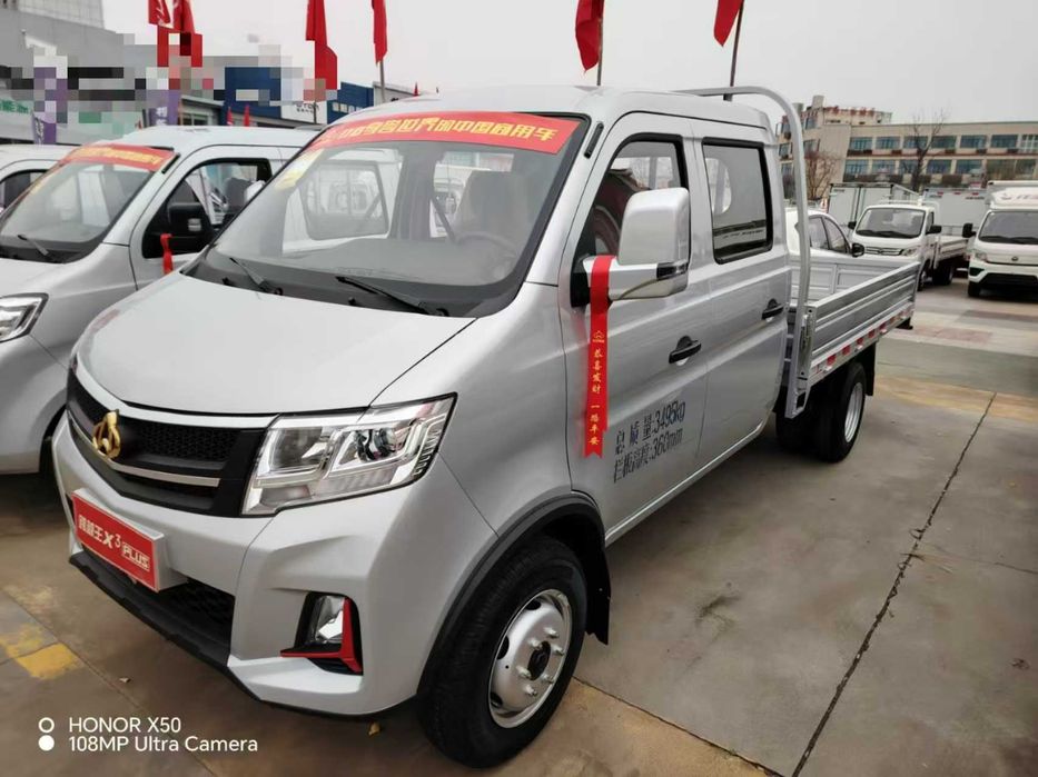 Грузовик Changan  D5, X3 Plus $11,700