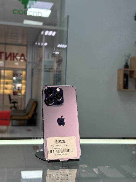 айфон 14 про е сим 82%