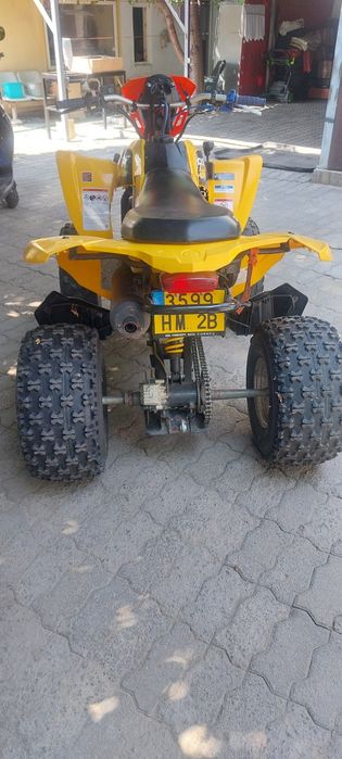 Квадроцикл BRP DS 250