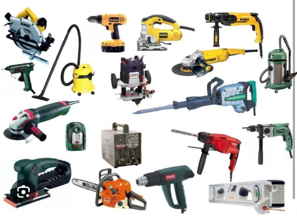 Аренда инструмента хизмати !