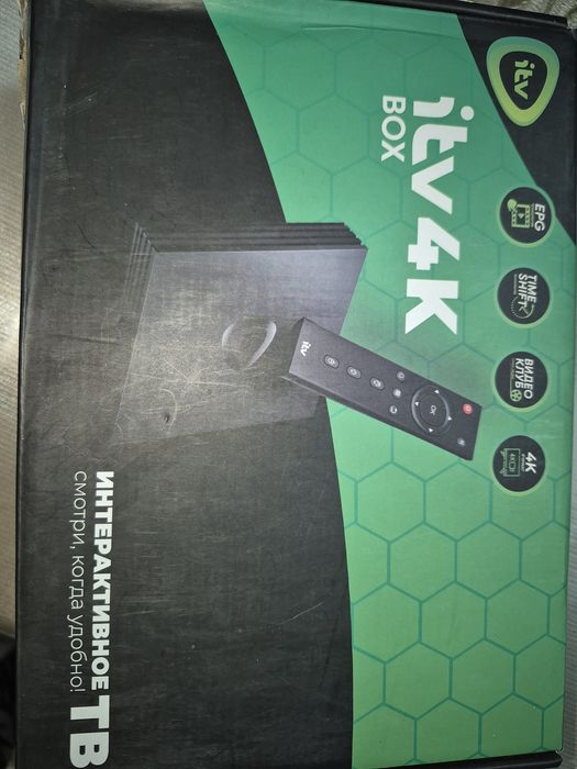 ITV sotiladi holati yaxshi karobkalari ham bor