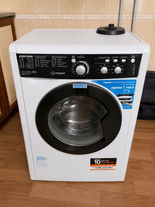 Продам стиральную машину Indesit My Time 6 кг, 1000 об/мин
