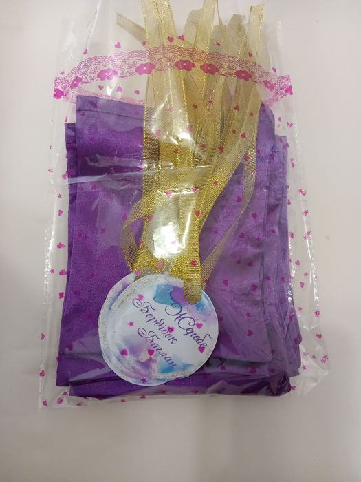 Тойбастар қалташалар.