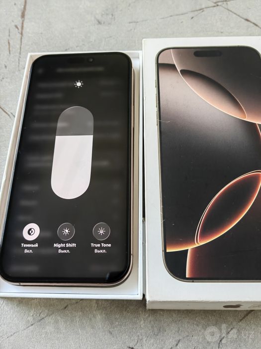 IPhone 16 Pro Max 256GB 91% IDEAL