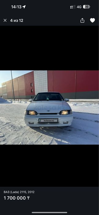Продам ваз 2115 в уверенном бодром ходу