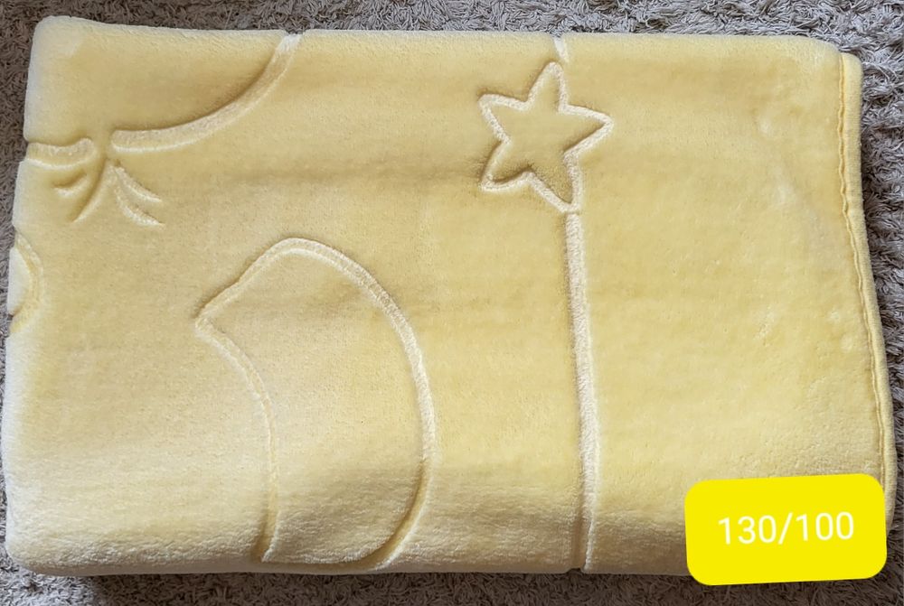 Бебешко одеяло ново