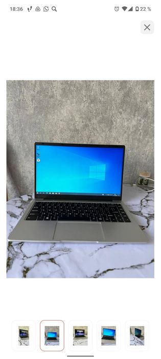 Ноутбук HYDRA H13