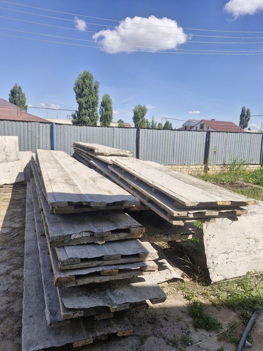 Сдам в аренду Опалубки