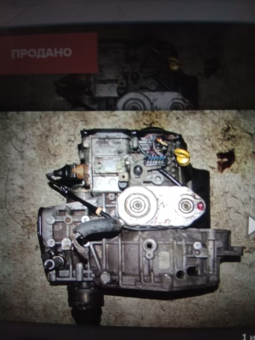 АКПП Фольксваген