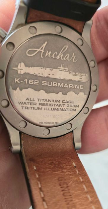 Vostok Europe Anchar