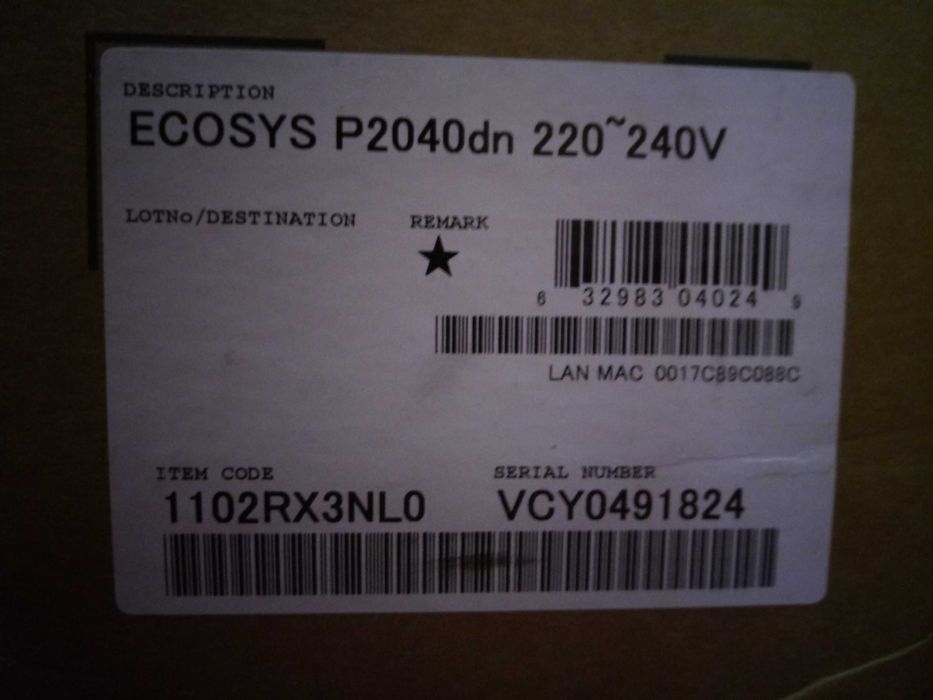 Imprimanta laser, noua, sigilata, Kyocera Ecosys P2040dn, duplex, retea USB direct