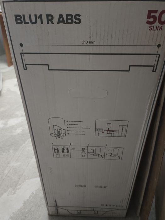 Продам бойлер "Аристон" на 50л