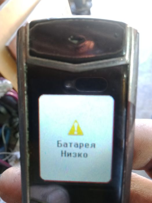 Продам телефон vertu.