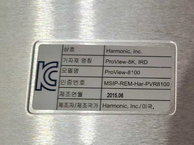 Harmonic ProView 8100 — Одноканальный коммерческий декодер