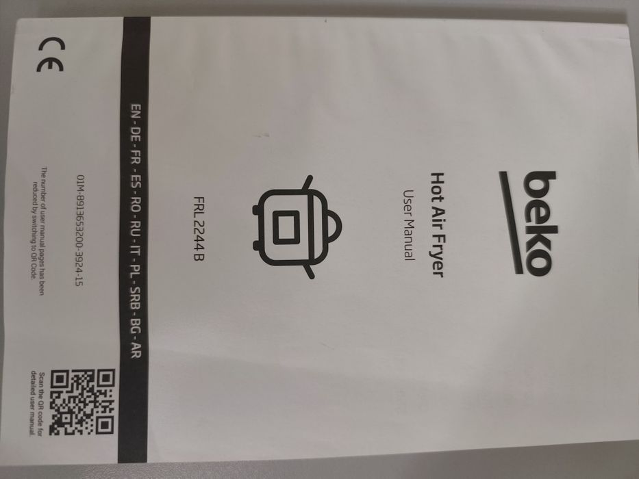 Аэрогриль Beko FRL 2244B
