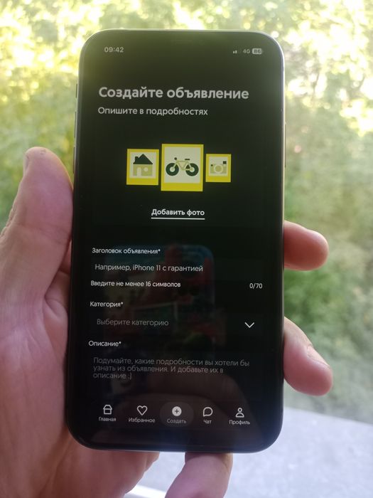 Iphone11 64g 76%
