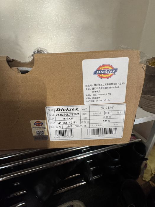 Ботинки с мехом от Dickies (оригинал)