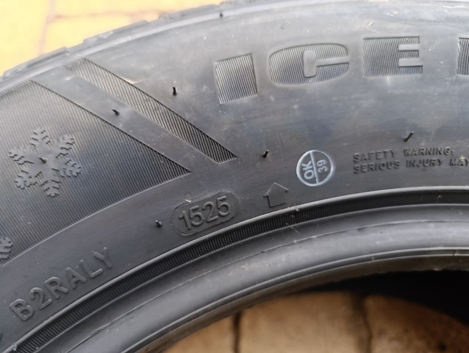 Зимни гуми Saulun 225/55/16 dot 2025