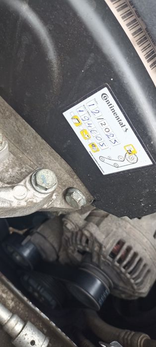 Vând Seat Ibiza 1.4 L 16V