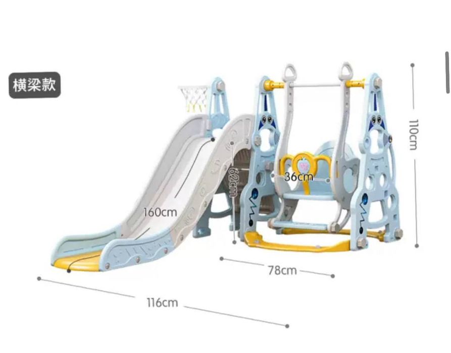 Bolajonlar uchun ajoyib tanlov! Skidka!