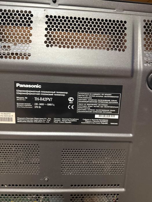 Телевизор Panasonic б/у (42")