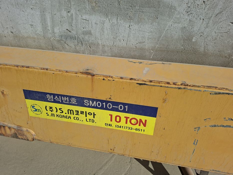 10 t kareya manipulator