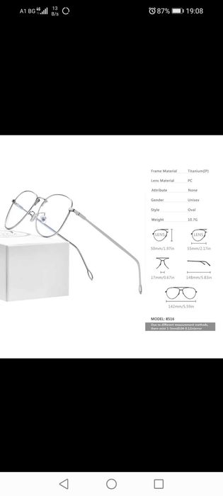 10 гр. Титаниева рамка Fonex