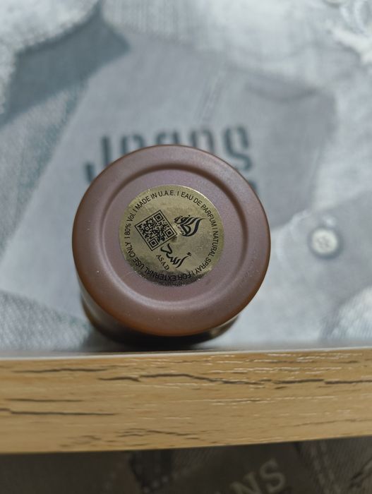 Парфюм Lattafa Asad Bourbon 100мл